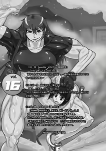 Page 2 of Microne Magazine Vol. 16 - preview thumbnail