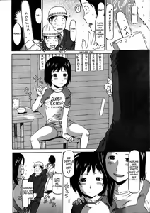 Page 4 of Otona no Ice | Adult Ice Cream - preview thumbnail