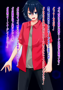 Page 15 of Onnanoko ni Tensei shite Shin Sekai de Onnanoko tachi to - preview thumbnail