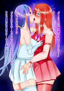 Page 24 of Onnanoko ni Tensei shite Shin Sekai de Onnanoko tachi to - preview thumbnail