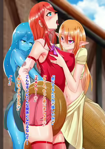 Page 58 of Onnanoko ni Tensei shite Shin Sekai de Onnanoko tachi to - preview thumbnail