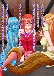 Page 64 of Onnanoko ni Tensei shite Shin Sekai de Onnanoko tachi to - preview thumbnail