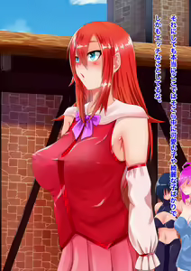Page 67 of Onnanoko ni Tensei shite Shin Sekai de Onnanoko tachi to - preview thumbnail