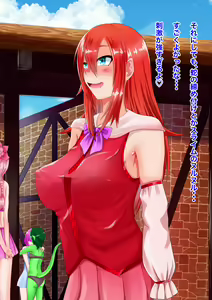 Page 69 of Onnanoko ni Tensei shite Shin Sekai de Onnanoko tachi to - preview thumbnail
