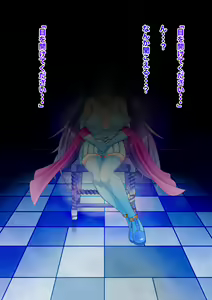 Page 7 of Onnanoko ni Tensei shite Shin Sekai de Onnanoko tachi to - preview thumbnail