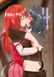 Page 80 of Onnanoko ni Tensei shite Shin Sekai de Onnanoko tachi to - preview thumbnail