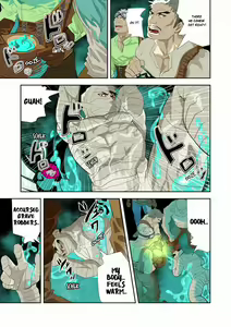 Page 4 of Monster - preview thumbnail