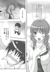 Page 31 of Tidal Blue - preview thumbnail