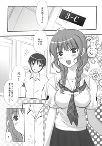 Page 6 of Tidal Blue - preview thumbnail
