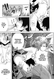 Page 13 of Densha de Sarechaumon! - preview thumbnail