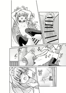Page 25 of Game no Sekai ni Teni Shita TS Wanko ga Issho ni Teni Shita Yuujin to Uyokyokusetsu o Hete Musubareru Hanashi - preview thumbnail