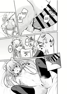 Page 26 of Game no Sekai ni Teni Shita TS Wanko ga Issho ni Teni Shita Yuujin to Uyokyokusetsu o Hete Musubareru Hanashi - preview thumbnail