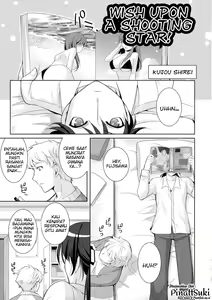 Hoshi ni Negai o! — hentai manga cover on Fhentai
