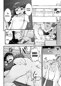 Page 14 of Amayuri no Tane to Yamamoto Shimai - preview thumbnail