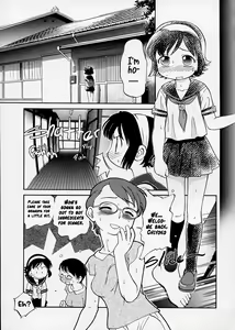 Horeta wa Boketa ni Samo Nitari | Love and madness are birds of a feather — hentai manga cover on Fhentai