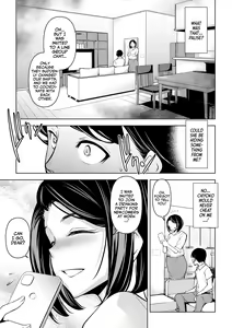 Page 11 of Netorarete Netorasete | Netorare, Netorase! - preview thumbnail