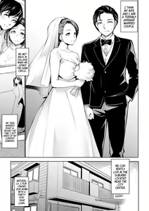Page 3 of Netorarete Netorasete | Netorare, Netorase! - preview thumbnail