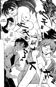 Page 15 of Isolation - preview thumbnail