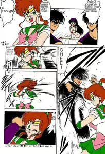 Page 14 of Oshioki Kasei Musume - preview thumbnail