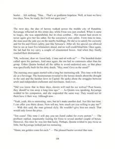 Page 126 of Redo of Healer Reimagined. Volume 1 - preview thumbnail