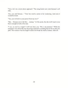 Page 134 of Redo of Healer Reimagined. Volume 1 - preview thumbnail