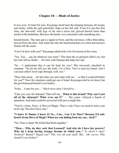 Page 139 of Redo of Healer Reimagined. Volume 1 - preview thumbnail