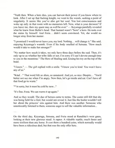 Page 140 of Redo of Healer Reimagined. Volume 1 - preview thumbnail