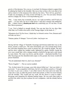 Page 154 of Redo of Healer Reimagined. Volume 1 - preview thumbnail