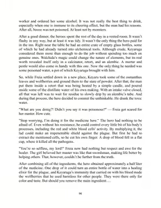 Page 96 of Redo of Healer Reimagined. Volume 1 - preview thumbnail