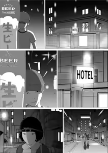 Page 21 of Pink no Taiyou - preview thumbnail