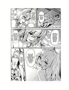 Page 261 of Redo of Healer Reimagined. Volume 2 - preview thumbnail