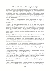 Page 179 of Redo of Healer Reimagined. Volume 3 - preview thumbnail