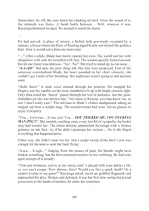 Page 207 of Redo of Healer Reimagined. Volume 3 - preview thumbnail