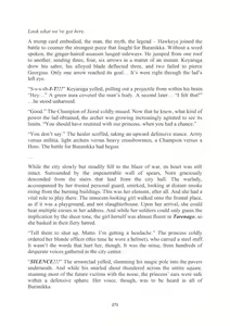 Page 271 of Redo of Healer Reimagined. Volume 3 - preview thumbnail