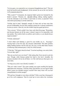 Page 32 of Redo of Healer Reimagined. Volume 3 - preview thumbnail