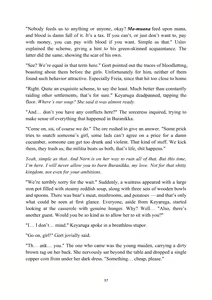 Page 37 of Redo of Healer Reimagined. Volume 3 - preview thumbnail