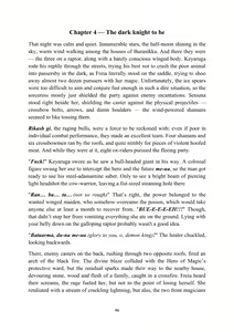Page 46 of Redo of Healer Reimagined. Volume 3 - preview thumbnail