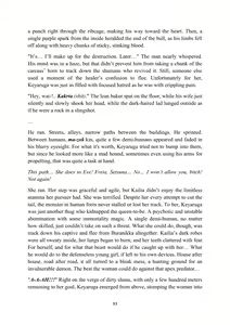 Page 83 of Redo of Healer Reimagined. Volume 3 - preview thumbnail