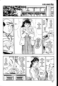 Page 13 of La Blue Girl Ch.1 - preview thumbnail