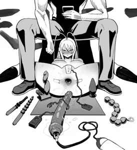 Page 188 of Fantia Matome - preview thumbnail