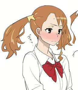Page 312 of Fantia Matome - preview thumbnail