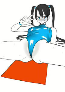 Page 347 of Fantia Matome - preview thumbnail