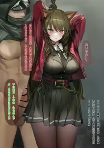 Page 3 of if Yami Chirasu Hibana ~ Skyfire ~ - preview thumbnail