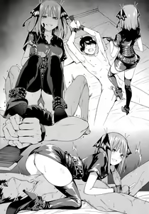 Page 47 of Nibun no Yuudou - preview thumbnail