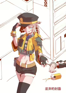 Page 30 of 不oo一百次没法出去的房间 - preview thumbnail