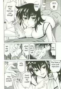 Page 3 of Setting Up a Friend - preview thumbnail