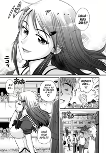Page 7 of HHH Triple - preview thumbnail