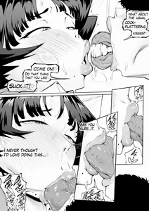 Page 31 of Saimin Busoku 3 - preview thumbnail