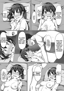 Page 7 of Tsubame Hypno - preview thumbnail