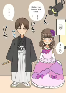 Furyou Shounen ga Mesuochi Shite Kawaii o Yome-san ni naru made ~Konnyaku-Hen~ | A delinquent boy falls for a female and becomes a cute bride-engagement edition- — hentai manga cover on Fhentai